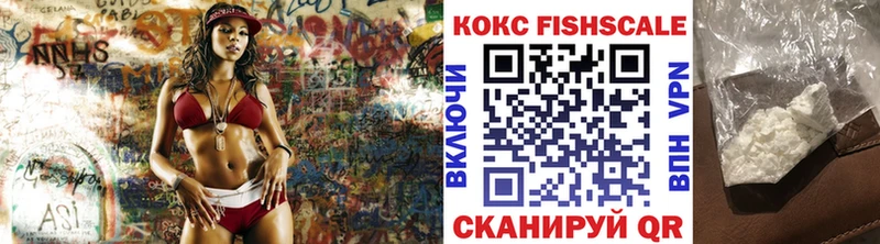 COCAIN Перу  OMG ONION  Азов 
