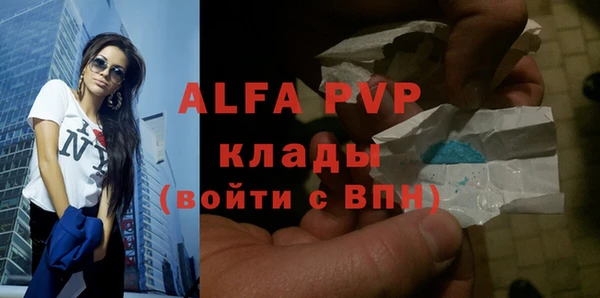винт Алзамай