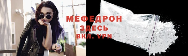 не бодяженный Липки