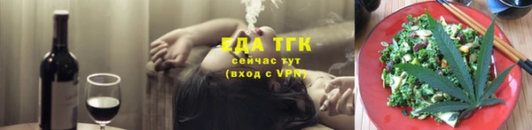мяу мяу мука Алексеевка