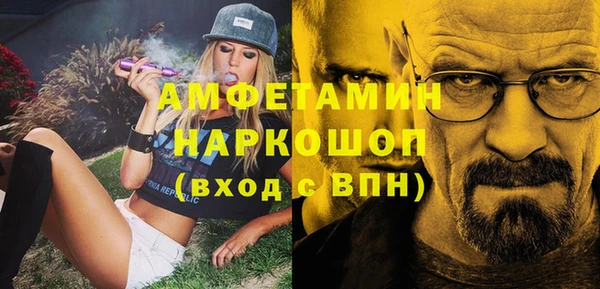 мяу мяу мука Алексеевка