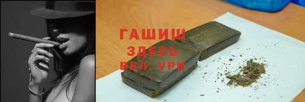 мяу мяу мука Алексеевка