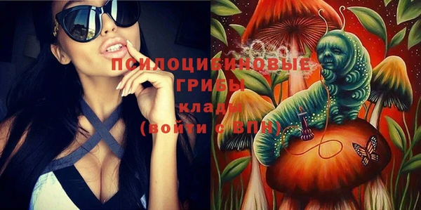 не бодяженный Липки