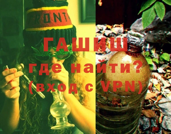 бошки Лихославль