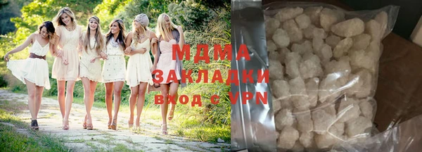 мяу мяу мука Алексеевка