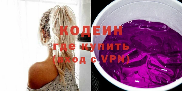 дистиллят марихуана Дмитриев