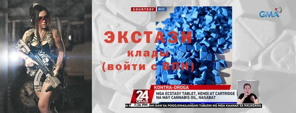 прущая мука Лиски