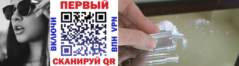 хочу   Азов  Первитин витя 