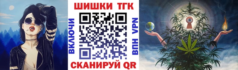 Каннабис LSD WEED  Азов 